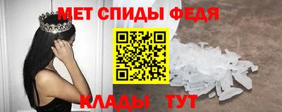 соль курить ск Кунгур