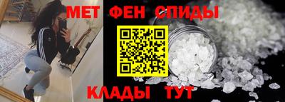 ECSTASY Кумертау