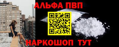 MESCALINE Троицк