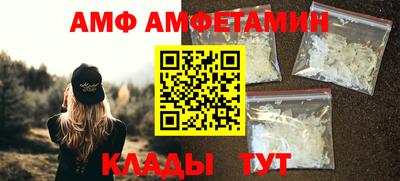 соль курить ск Кунгур
