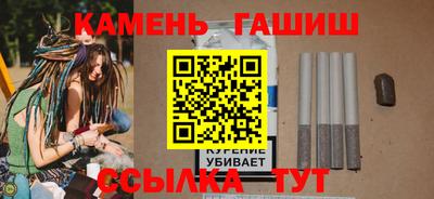 ECSTASY Кумертау