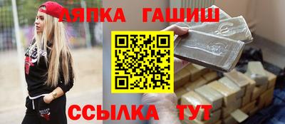 соль курить ск Кунгур