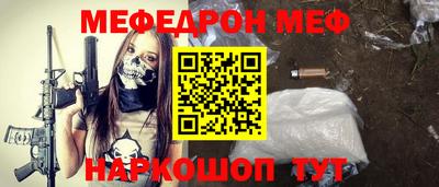 ECSTASY Кумертау