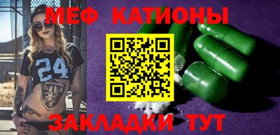 соль курить ск Кунгур