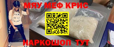 соль курить ск Кунгур