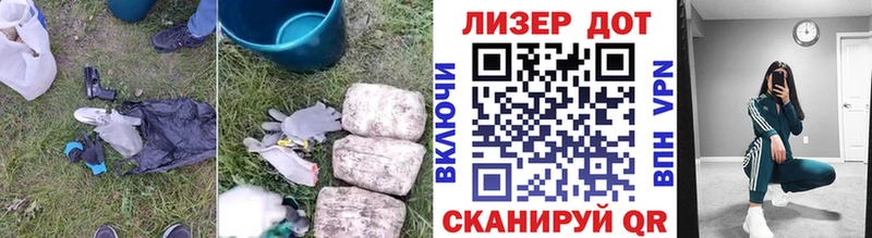 купить  цена  Корсаков  LSD-25 экстази ecstasy 