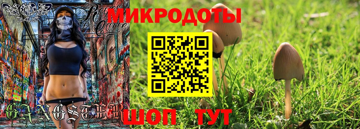 Корсаков  Метамфетамин  Канабис  МЕФ   Вход с VPN  Гашиш 