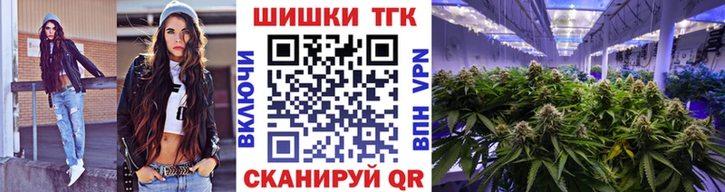 дарк нет официальный сайт  Корсаков  Марихуана индика  хочу наркоту 
